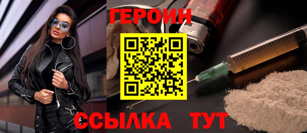 МДМА Туймазы