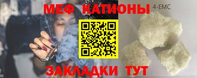 герыч Нальчик