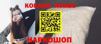 СК Нарткала