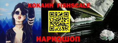 герыч Нальчик