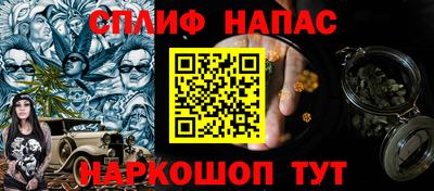 СК Нарткала