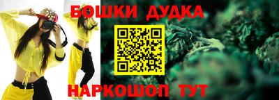 СК Нарткала