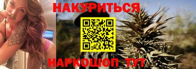 первитин Наро-Фоминск