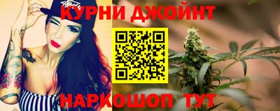 герыч Нальчик