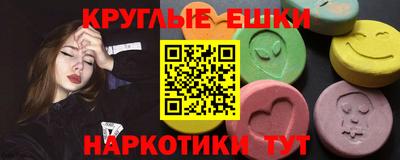 герыч Нальчик