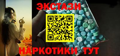 герыч Нальчик