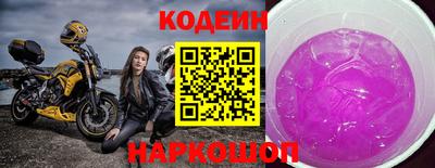 герыч Нальчик