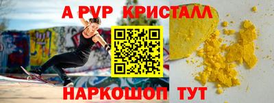 СК Нарткала