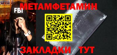 герыч Нальчик