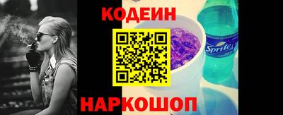 герыч Нальчик