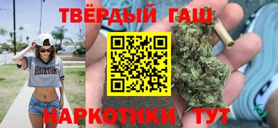 первитин Наро-Фоминск