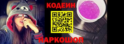герыч Нальчик