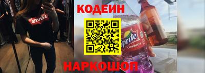 герыч Нальчик