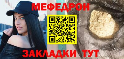 СК Нарткала